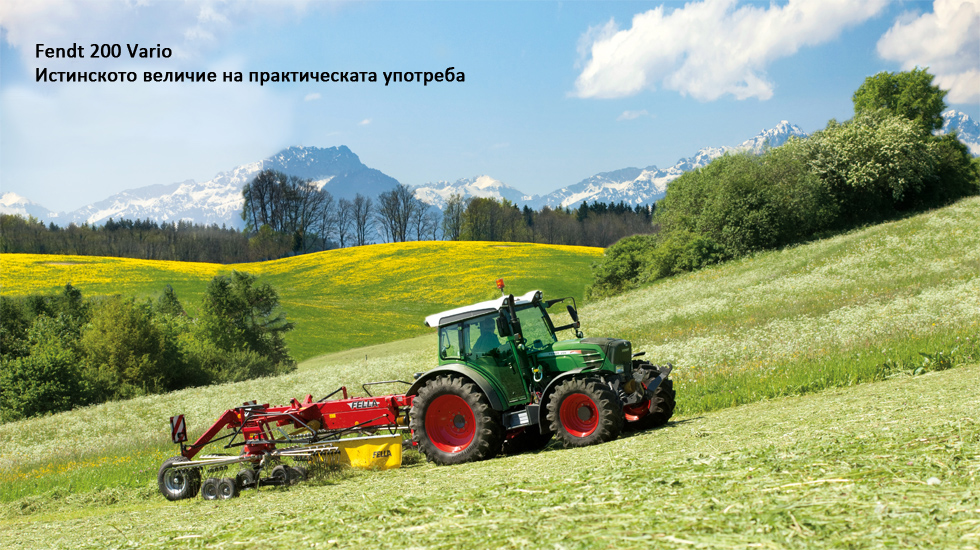 FENDT 200 Vario